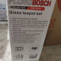 چابساز بوش ارزان زیر قیمت|سماور، چایساز، قهوهساز|تهران, شادمان|دیوار