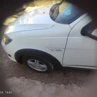 کوییک