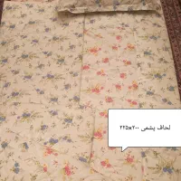 لحاف و تشک پشم طبیعی دست دوز نو و بالش پر نو|رختخواب، بالش، پتو|تهران, توحید|دیوار
