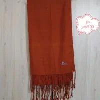 لباس های زنانه|لباس|پرند, فاز ۲|دیوار