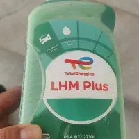 زانتیا روغن هیدرولیک و کویل زانتیا کوئل