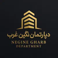 استخدام منشی و مشاور خانم و آقا با درامد بالا