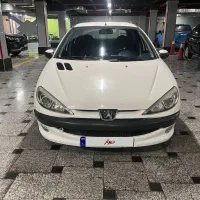 ۲۰۶ صندوقدار V9