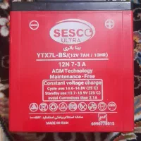 باتری موتور ۱۲ ولت ۷امپر