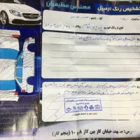 پارس سال ۹۸|خودرو سواری و وانت|مشهد, عبادی|دیوار