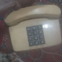 تلفن قدیمی