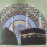 حج عمره