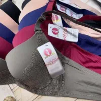 سوتین اسمارا در سایزهای ۷۵ تا ۱۰۵ کاپ A تا E