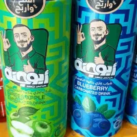 فوریوابوجنه