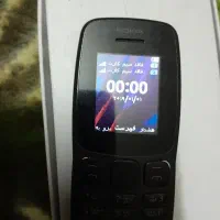 گوشی نوکیا ساده ۱۰۶ اصلی