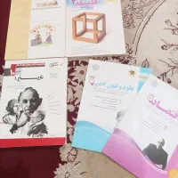 کنکور انسانی دهم یازدهم دوازدهم (۲۰ تا کتاب )|کتاب و مجله آموزشی|خاوران, |دیوار