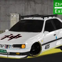 فروش