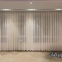 پرده مخمل حریر پانچ پیلیسه مینیمال|پرده، رانر، رومیزی|تهران, مولوی|دیوار