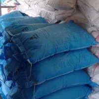 فروش کود اوره