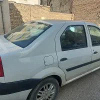 ال ۹۰ مدل ۹۷