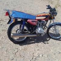 عروسک شهر