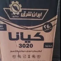 ابگرمکن دیواری ایران شرق|آبگرمکن، پکیج، شوفاژ|قم, باغ شریفی|دیوار