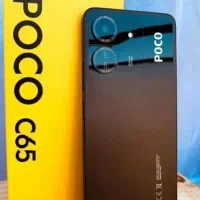 Poco C65 نو