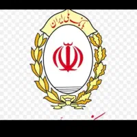 فروش امتیاز ملی مهربانی