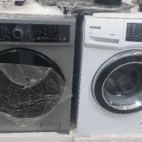 لباسشویی تمام اتومات به قیمت عمده