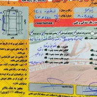 تیبا مدل1401|خودرو سواری و وانت|رشت, استقامت ۱|دیوار