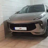 لاماری ایما