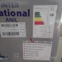 فرش شیش متری نو نو هستش هردوشون ویک عددجاروبرقی|فرش|آبدانان, |دیوار