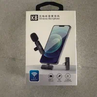 میکروفون یقه ای k8