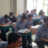 معلم خصوصی ریاضی