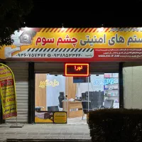 فروش و نصب دوربین مداربسته مدل s cam 1343