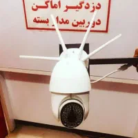 فروش و نصب دوربین مداربسته و دزدگیر اماکن|دوربین مداربسته|ملارد, |دیوار