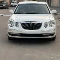 اپیروس ۲۰۰۹فول رویال