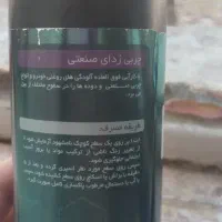 دوراکلین   ‌واکس داشبورد نانو    چربی زدایی صنعتی|قطعات یدکی و لوازم جانبی|اردبیل, |دیوار