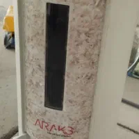 جا برنجی