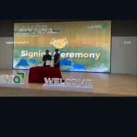 تلویزیون نمایشگاهی|تلویزیون و پروژکتور|ارومیه, |دیوار