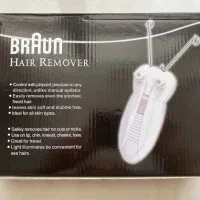 بندانداز برقی براوون اصل|آرایشی، بهداشتی، درمانی|ری, اقدسیه|دیوار