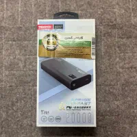 پاور بانک Tranyoo مدل T-F05