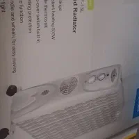 شوفاژ برقی مدیا|آبگرمکن، پکیج، شوفاژ|لاهیجان, حاجی آباد|دیوار