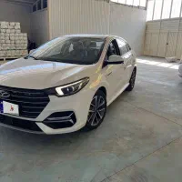 اریزو ۶ پرو