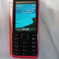 گوشی.اصل.اصل