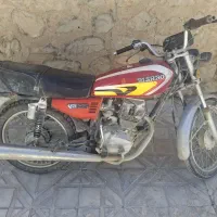 فروش موتور مدل ۹۶