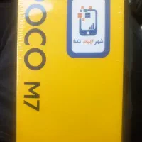 پوکو M7 4G مشکی
