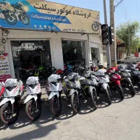 شوکا 130 مدل 1404