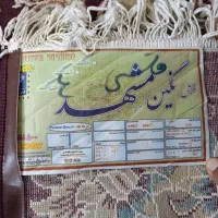 فرش ماشینی تمیز درحد نو|فرش|نورآباد ممسنی, |دیوار