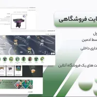 طراحی سایت،دیجیتال مارکتینگ، طراحی و سئو|خدمات رایانه‌ای و موبایل|کرج, مهرشهر - فاز ۱|دیوار