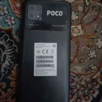 پوکو 3040