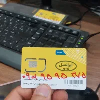 0901-95-95-375
