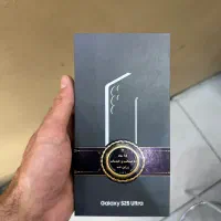 s25 ultra 256gb اولترا