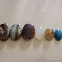 سنگ