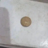 سکه